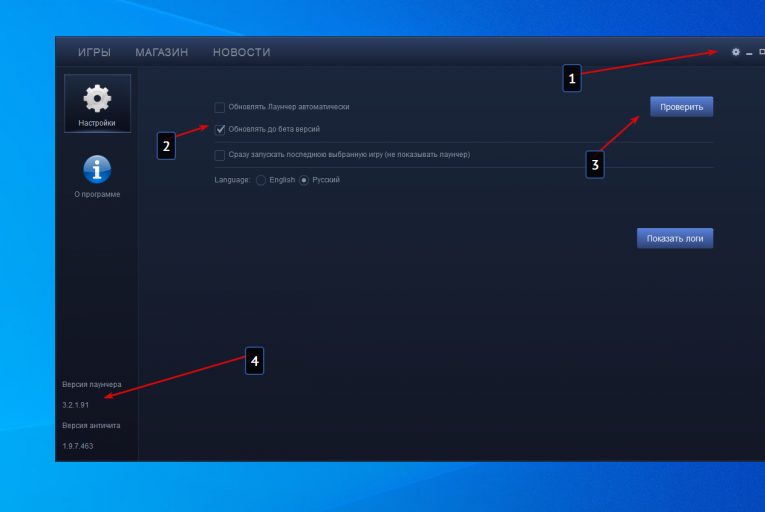 2026 03 21 19 05 55 png