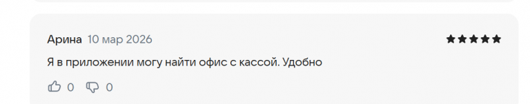 2026 03 10 19 32 09 png