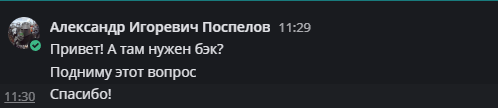 2026 10 08 11 30 34 png