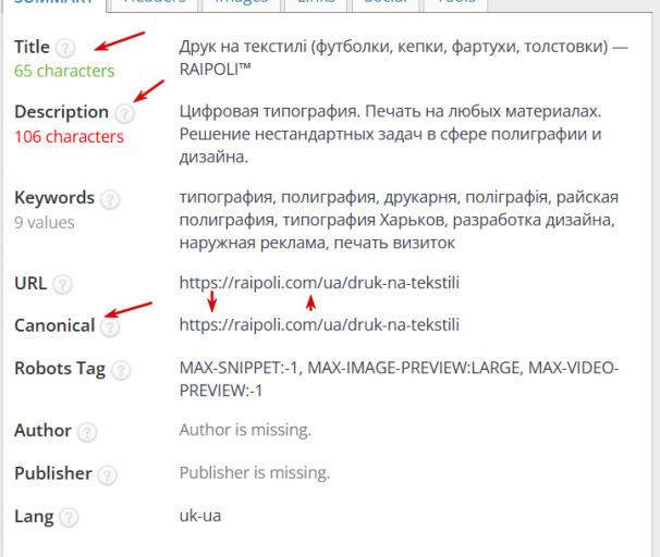 2025 12 11 10 16 57 png