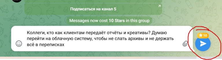 2026 02 25 13 11 33 png