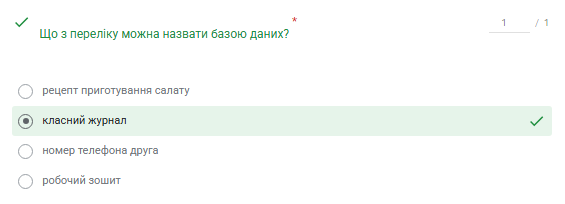 2025 05 20 14 17 35 png