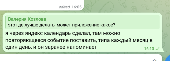 2026 05 12 14 10 25 png
