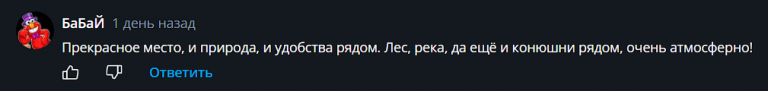 2025 10 07 18 24 08 png