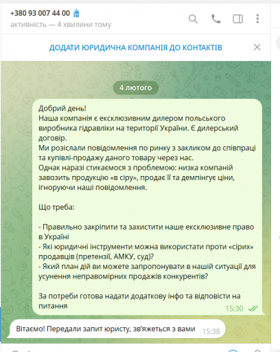 2026 02 04 15 44 40 png