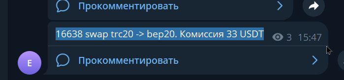 2026 08 03 22 57 21 png