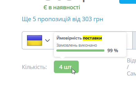 2026 06 25 14 59 12 png