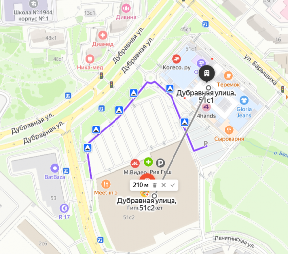 2025 05 23 15 21 46 png