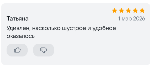 2026 03 01 03 01 28 png