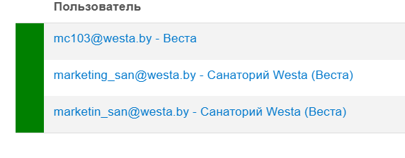 2026 03 26 16 31 25 png