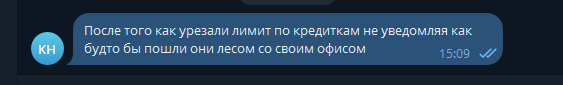 2025 09 24 15 09 52 png