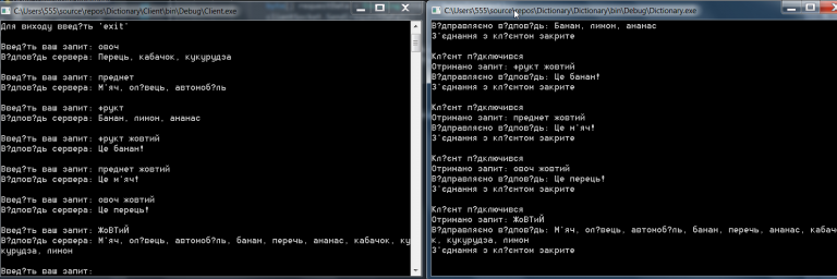 2025 10 30 10 07 59 png