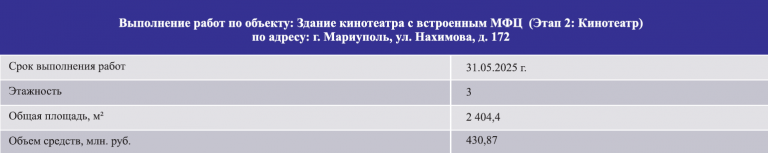 2026 01 29 17 38 45 png