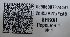 2026 09 07 16 10 09 png