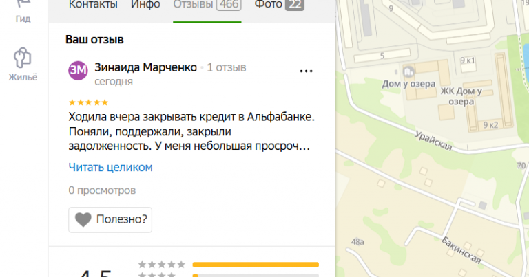 2025 06 04 15 23 50 png