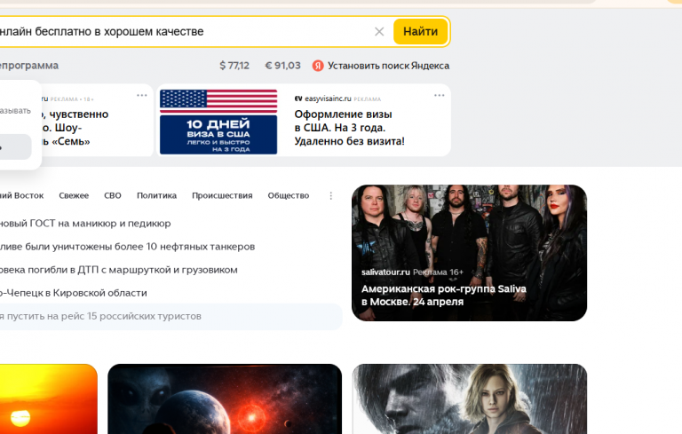 2026 03 04 10 57 29 png