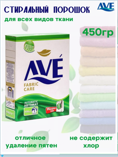 thumb 272f391b0f3ac54dd64b7ce76f381b3f png