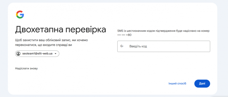 2026 04 24 15 36 37 png