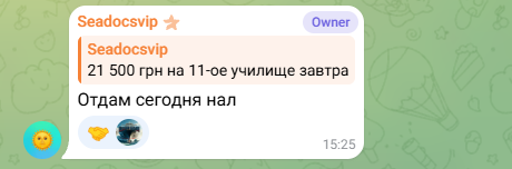 2026 06 10 11 08 22 png