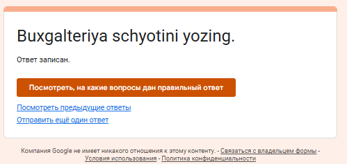 2025 07 04 12 19 05 png