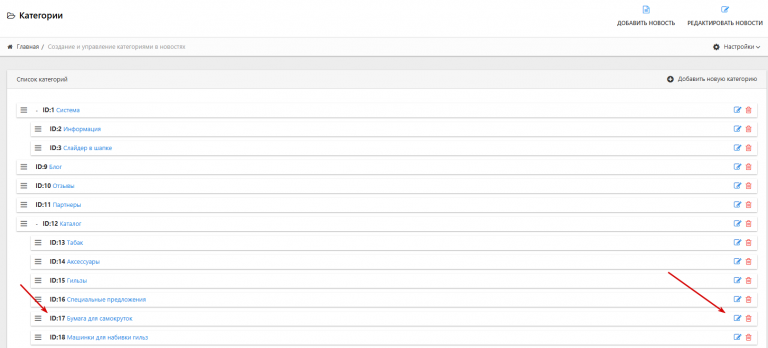 2026 04 17 13 16 21 png