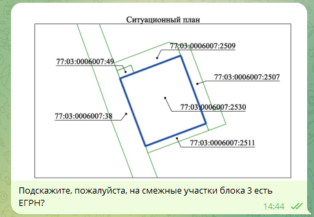 2026 01 16 12 46 29 png