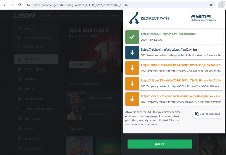 2025 11 17 16 37 14 png