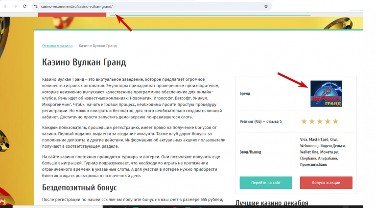 2025 11 17 16 42 44 png