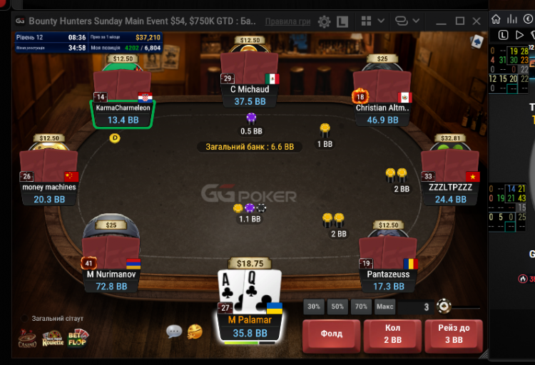 2025 11 16 21 09 58 png