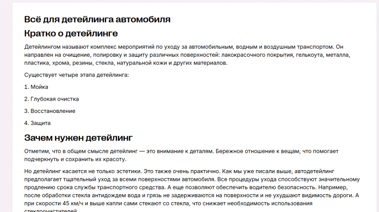 2026 01 27 15 09 42 png