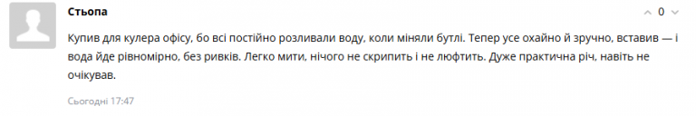 2025 12 14 17 46 59 png