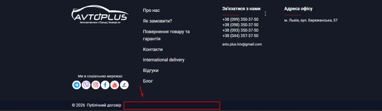 2026 07 23 15 33 47 png