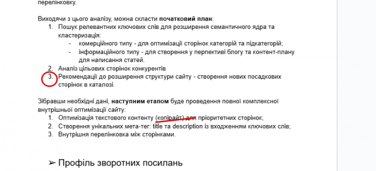 2026 01 08 16 24 34 png