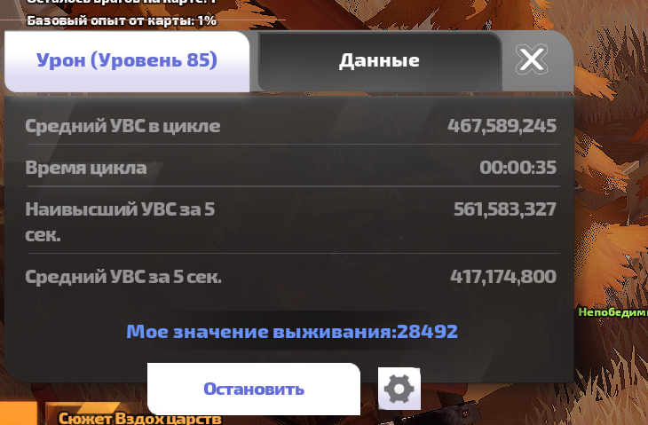 2026 01 10 14 56 11 png