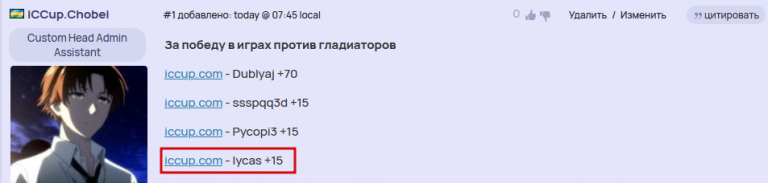 2025 07 17 08 36 25 png
