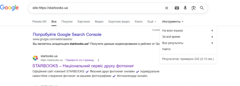 2026 03 25 08 12 02 png