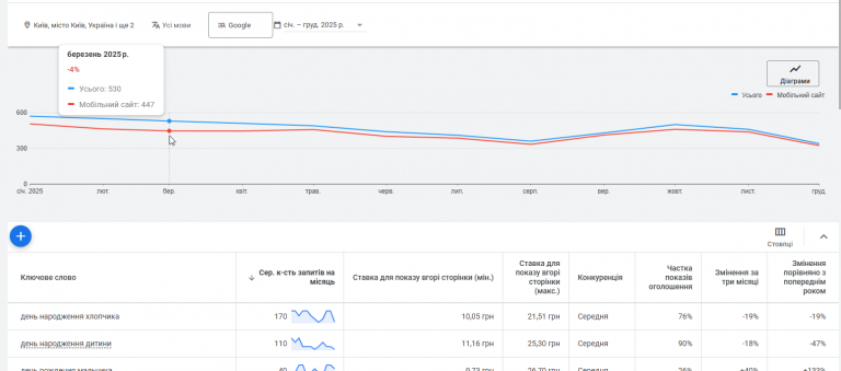 2026 03 04 22 48 39 png