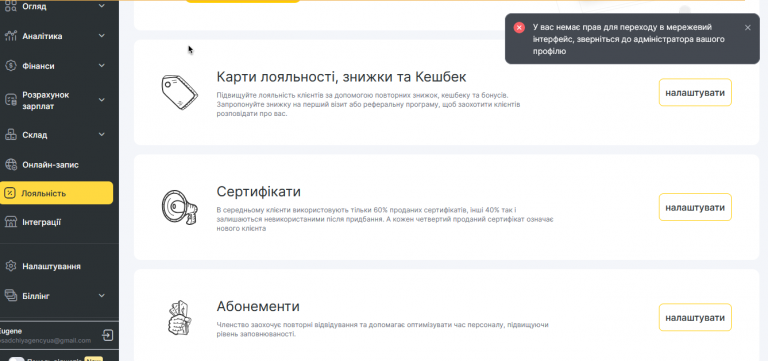 2025 12 08 17 37 52 png