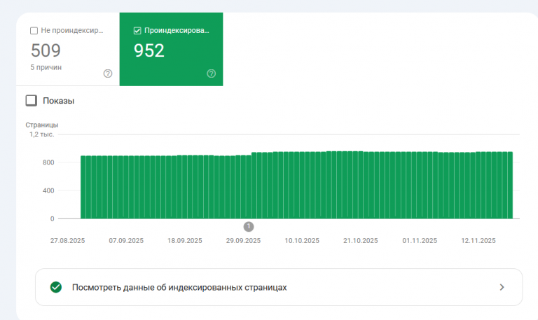 2025 11 25 21 15 59 png