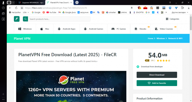 2025 10 28 14 35 39 png