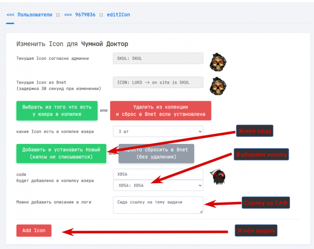 2025 11 14 21 03 29 png