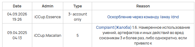 2026 10 01 18 44 32 png