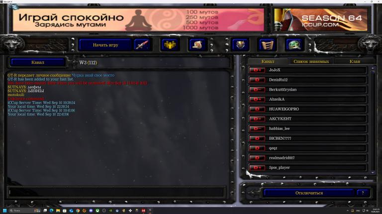 Screenshot 15 jpg