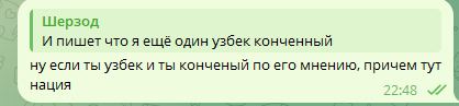 2026 06 18 23 06 44 png