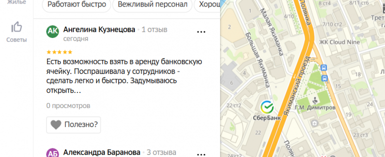 2025 12 19 15 04 01 png