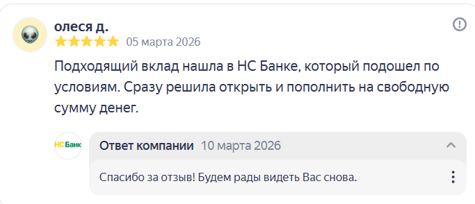 2026 03 10 12 18 03 png