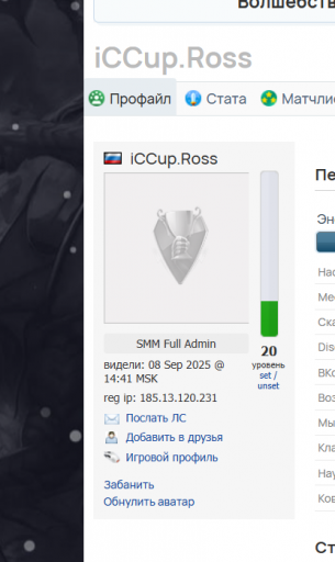 2025 12 25 05 14 23 png