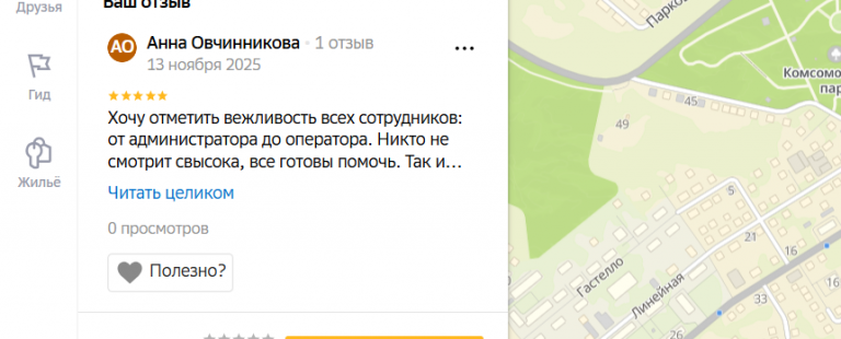 2025 11 13 23 56 18 png