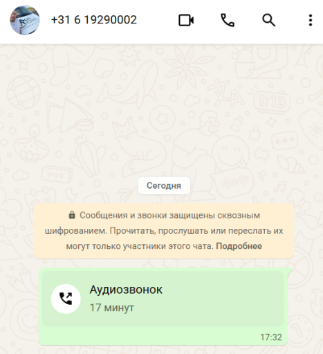 2026 10 27 17 51 35 png