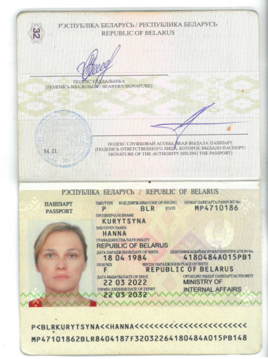 2026 04 07 13 39 09 png